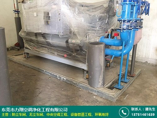 东坑专业设备管道工程公司盘点 以力翔空调净化为例的施工服务分析