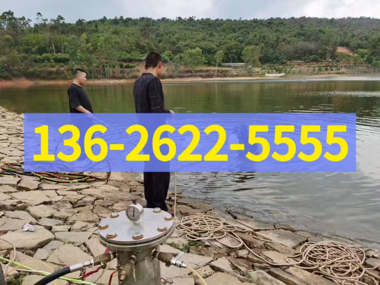 四平市管道水下气囊封堵公司-水下切割施工公司