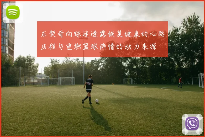 维斯塔潘新加坡站练习赛抓地力不足红牛调校能力引发广泛质疑
