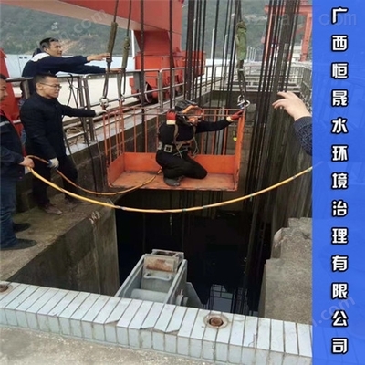 沉管输水管道工程施工服务